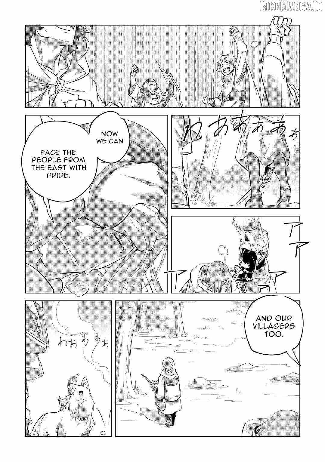 Mofumofu To Isekai Slow Life O Mezashimasu! Chapter 38 - Page 23