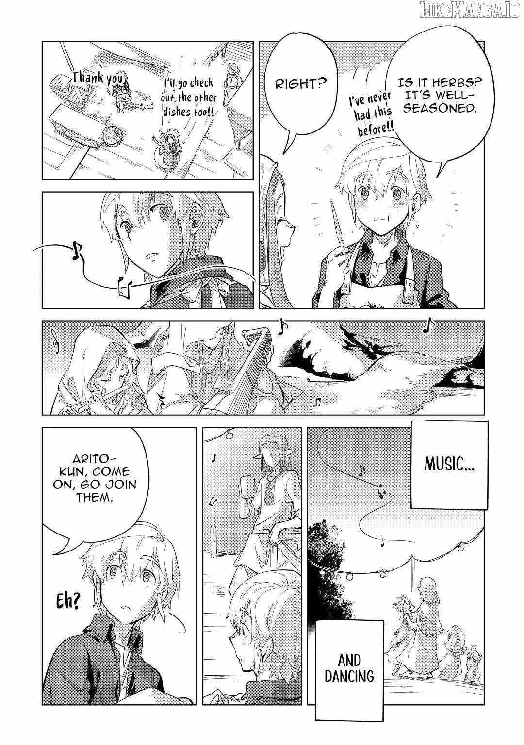 Mofumofu To Isekai Slow Life O Mezashimasu! Chapter 38 - Page 27