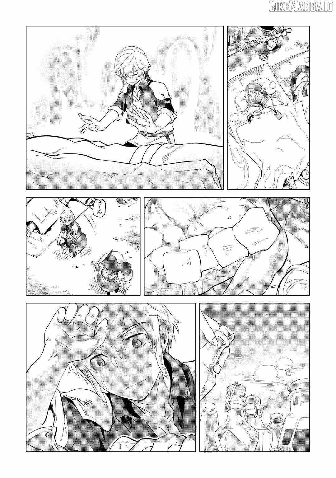 Mofumofu To Isekai Slow Life O Mezashimasu! Chapter 40 - Page 14