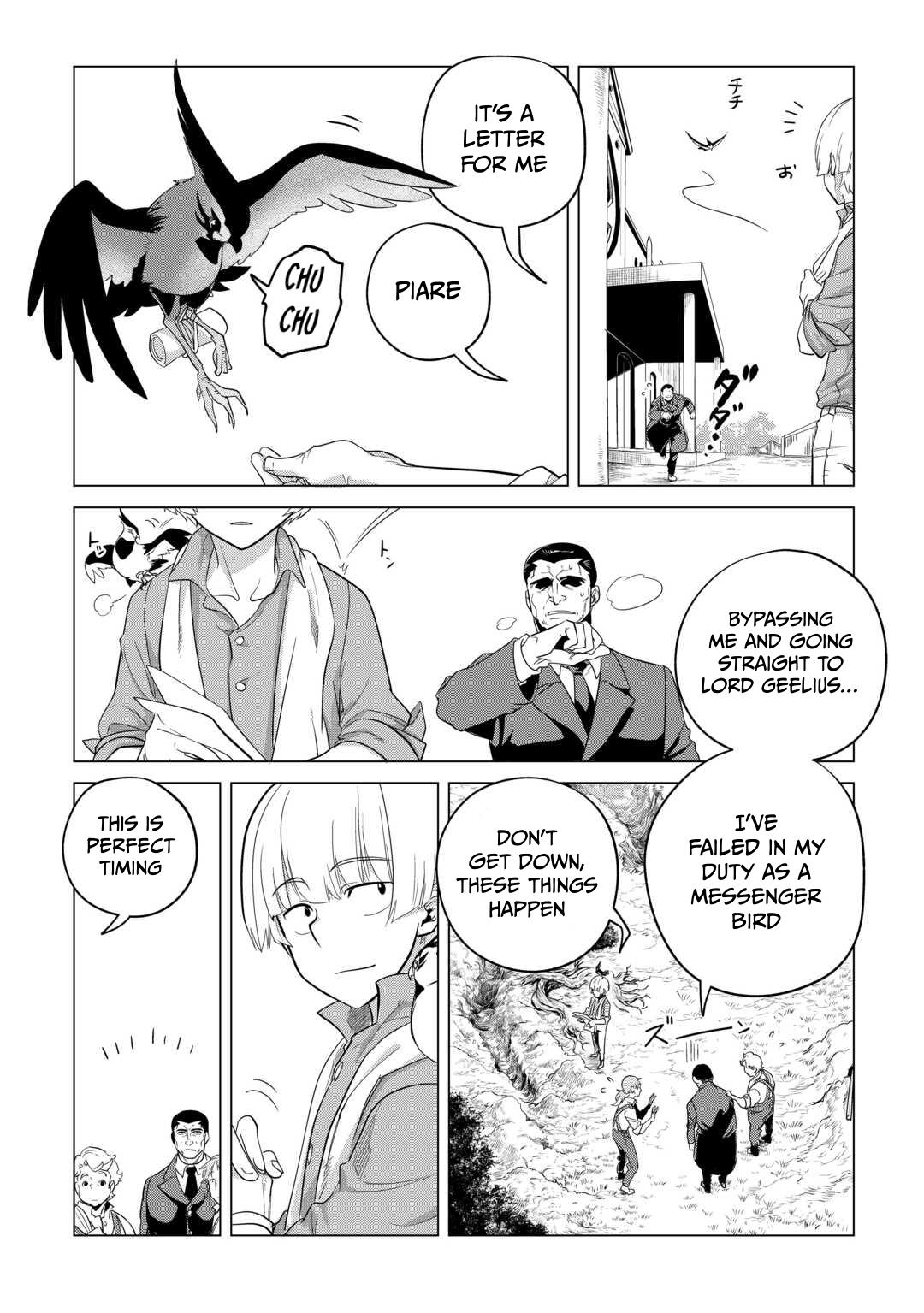 Mofumofu To Isekai Slow Life O Mezashimasu! Chapter 49 - Page 4