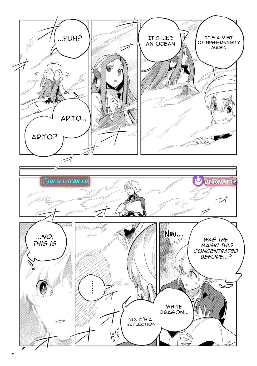 Mofumofu To Isekai Slow Life O Mezashimasu! Chapter 51 - Page 21