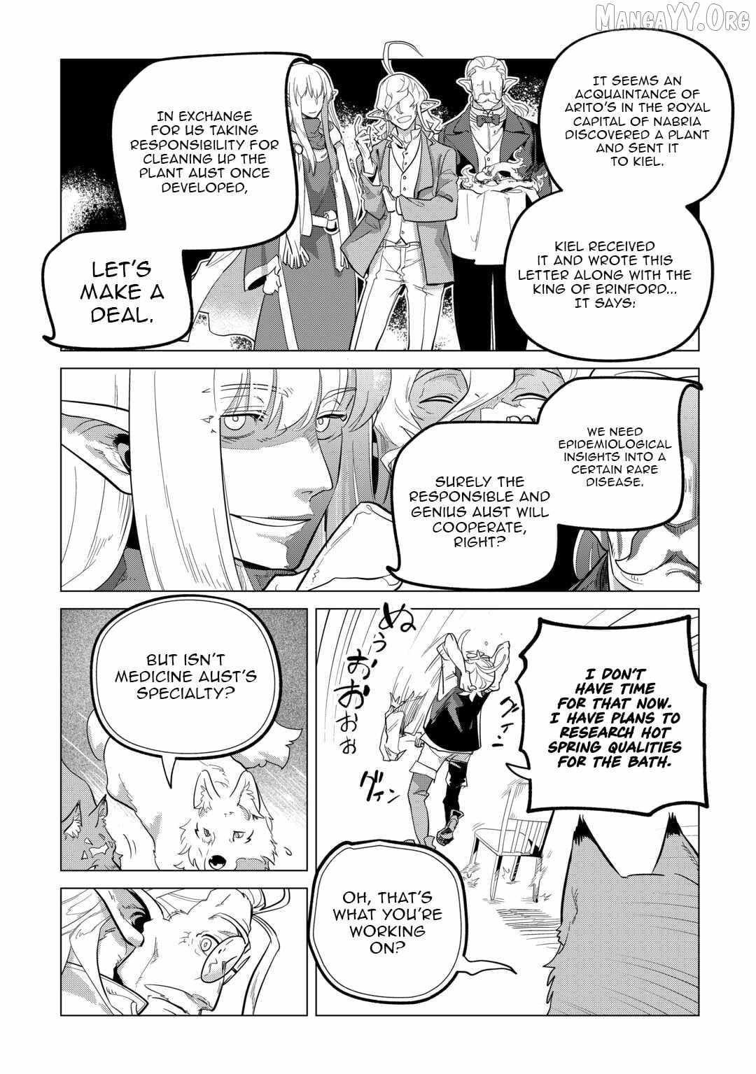 Mofumofu To Isekai Slow Life O Mezashimasu! Chapter 52 - Page 5