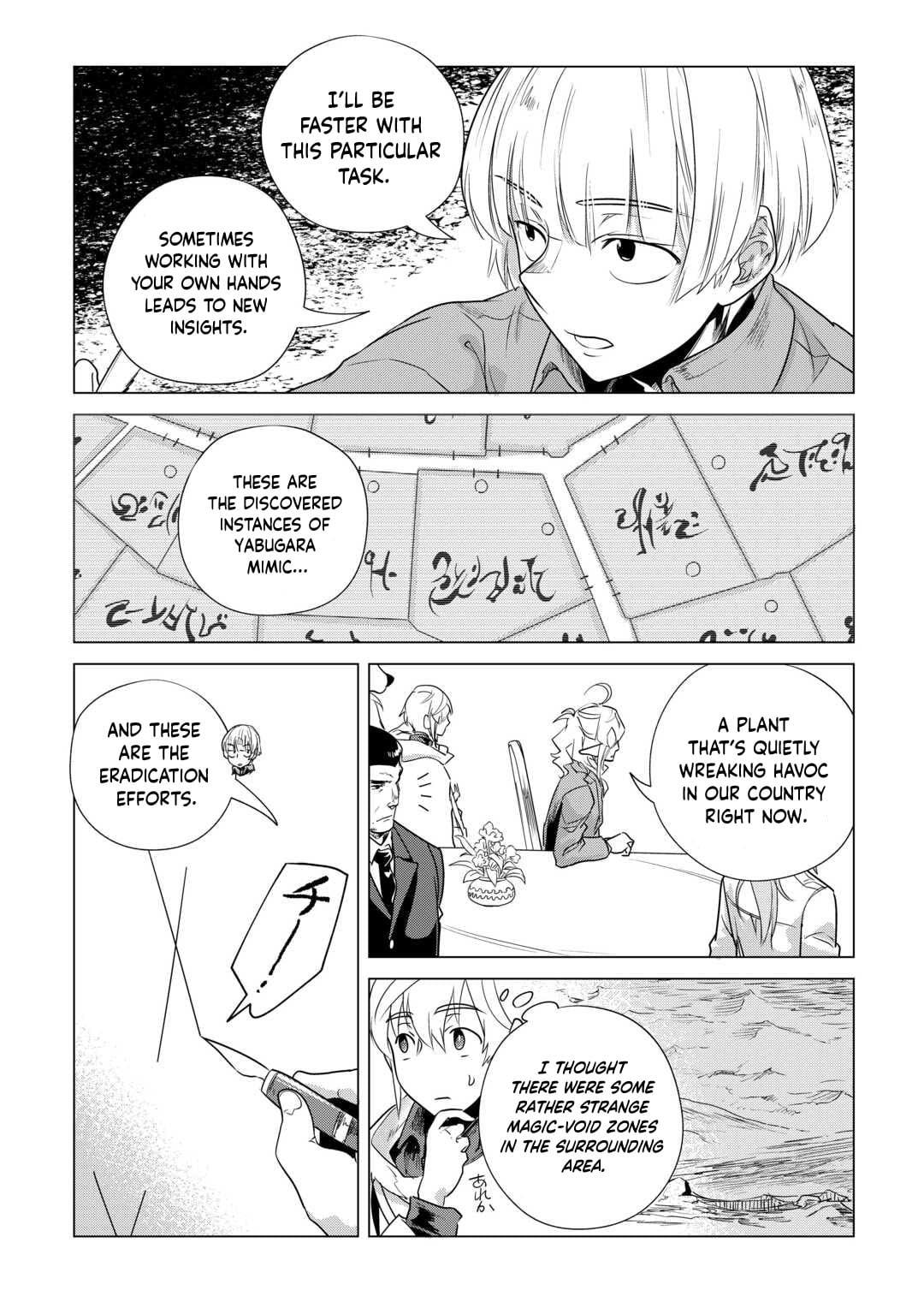 Mofumofu To Isekai Slow Life O Mezashimasu! Chapter 55 - Page 4