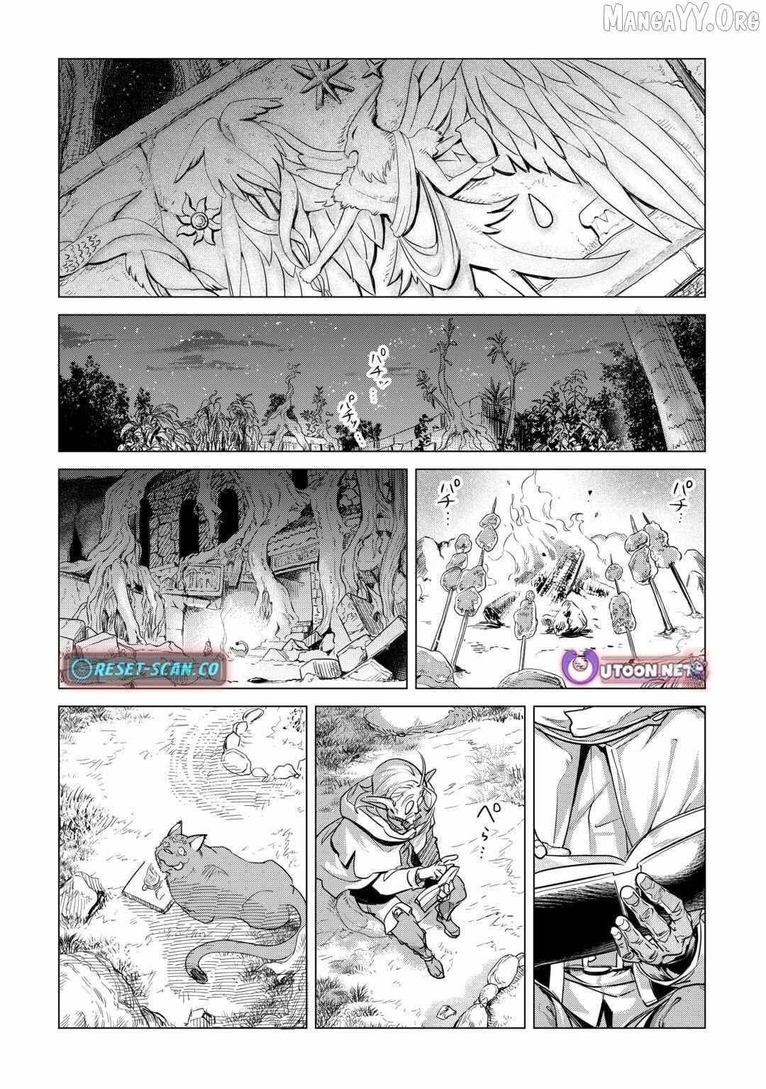 Mofumofu To Isekai Slow Life O Mezashimasu! Chapter 56 - Page 2