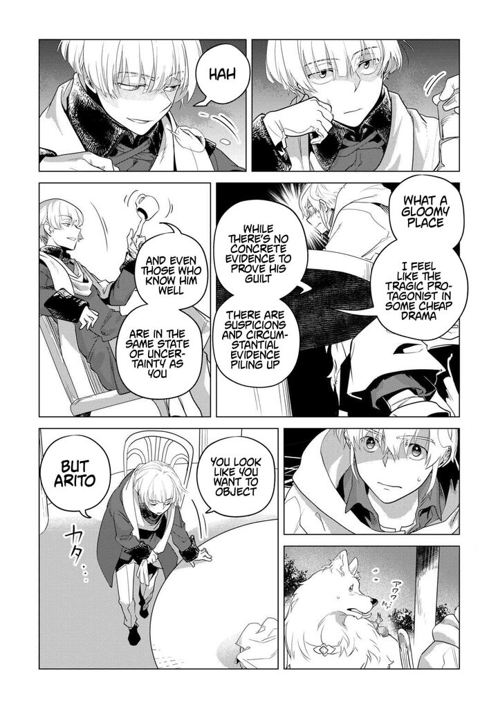 Mofumofu To Isekai Slow Life O Mezashimasu! Chapter 57 - Page 8