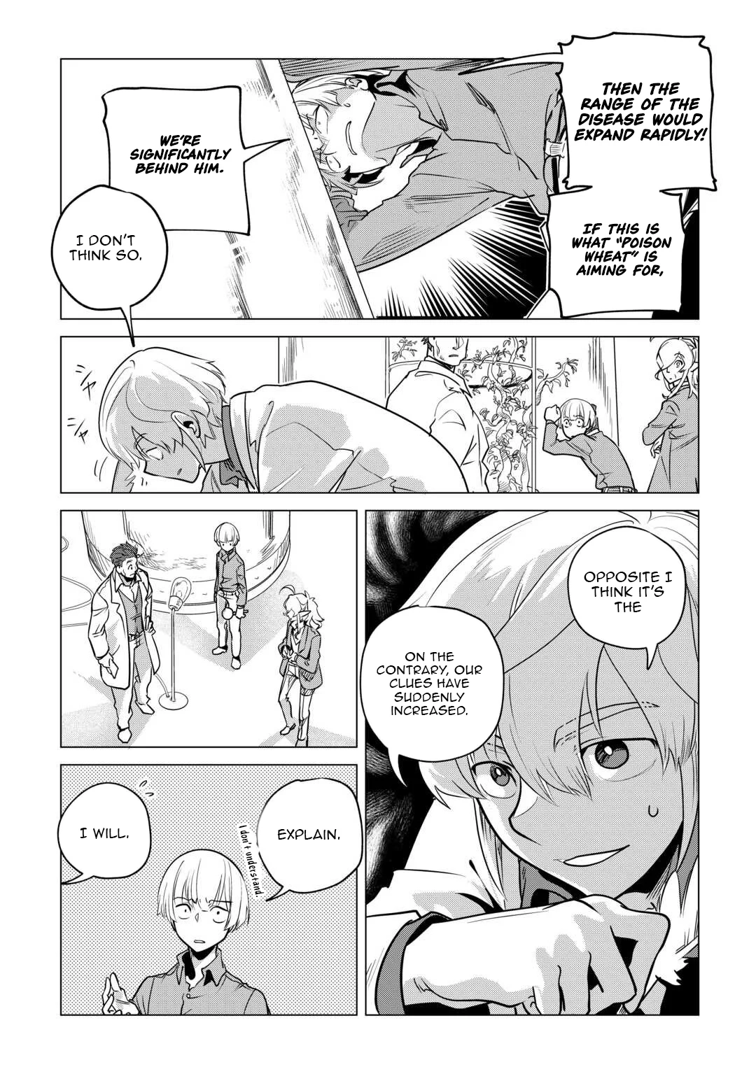 Mofumofu To Isekai Slow Life O Mezashimasu! Chapter 59 - Page 22