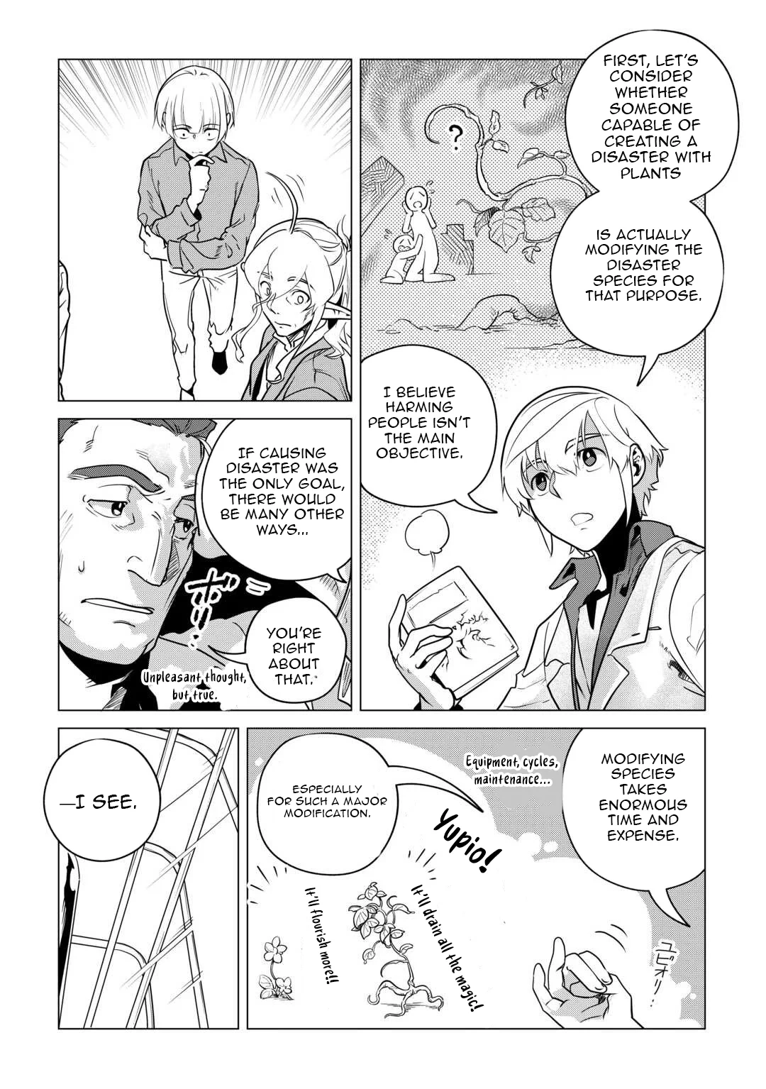 Mofumofu To Isekai Slow Life O Mezashimasu! Chapter 59 - Page 23