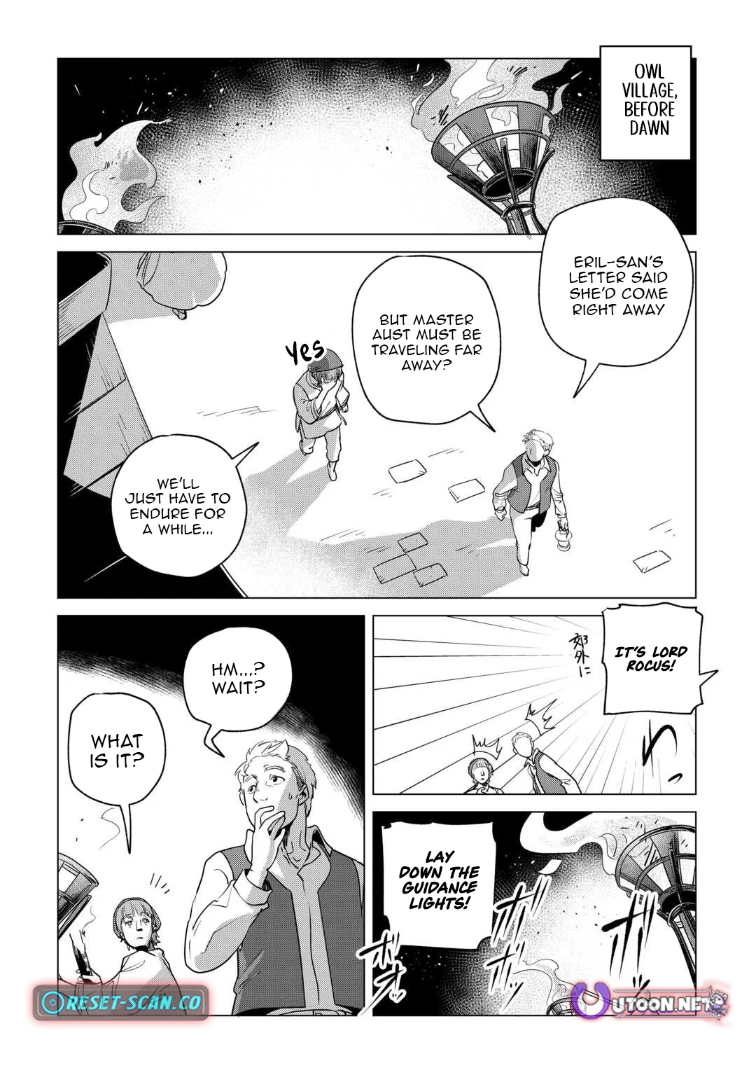 Mofumofu To Isekai Slow Life O Mezashimasu! Chapter 60 - Page 23