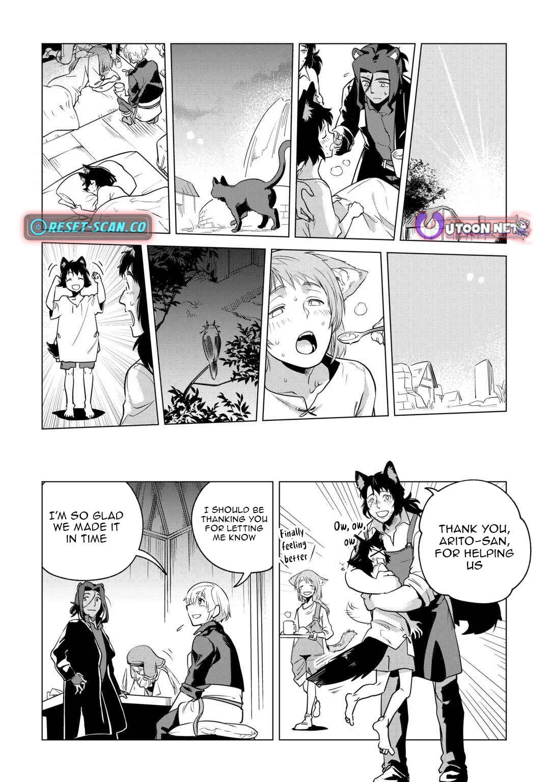 Mofumofu To Isekai Slow Life O Mezashimasu! Chapter 60 - Page 27