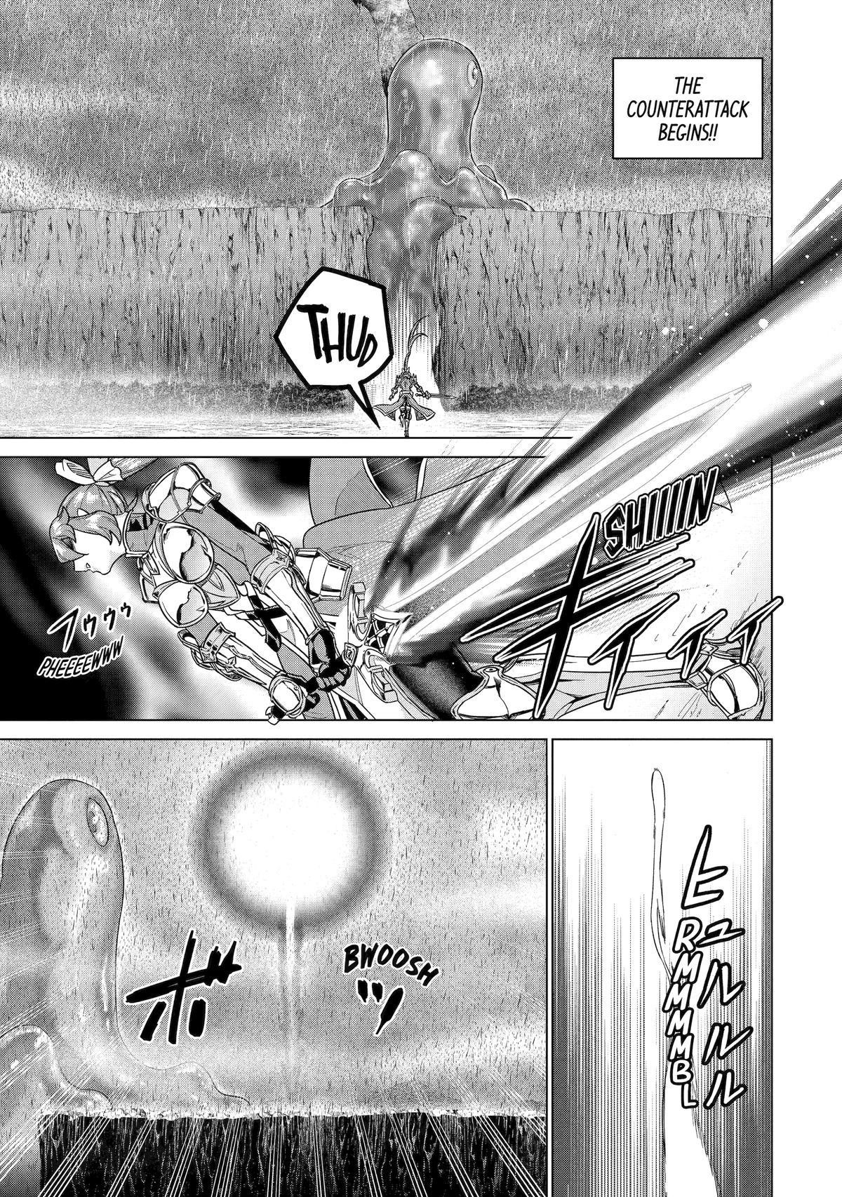 I Was Called Inept at Home, but Turns Out I'm Super Adept Compared to the Rest of the World Chapter 33 - Page 1