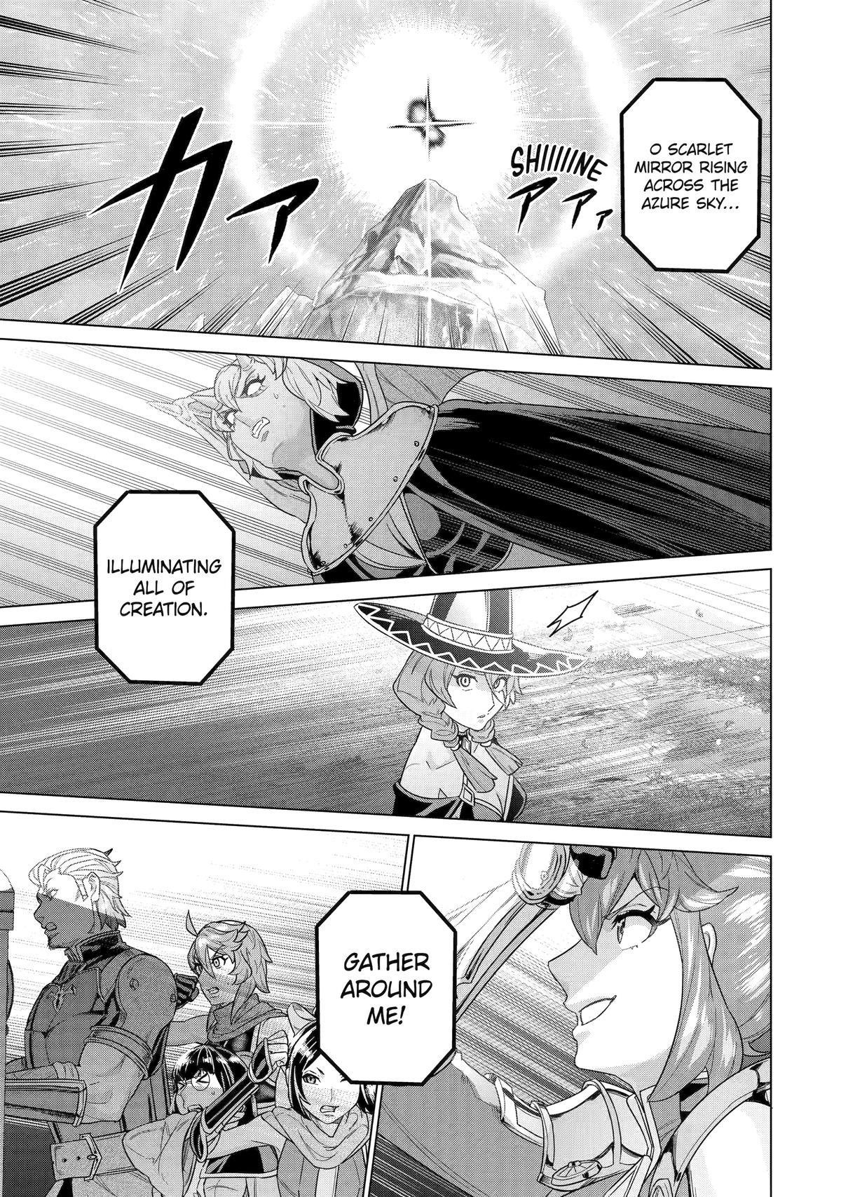 I Was Called Inept at Home, but Turns Out I'm Super Adept Compared to the Rest of the World Chapter 33 - Page 8