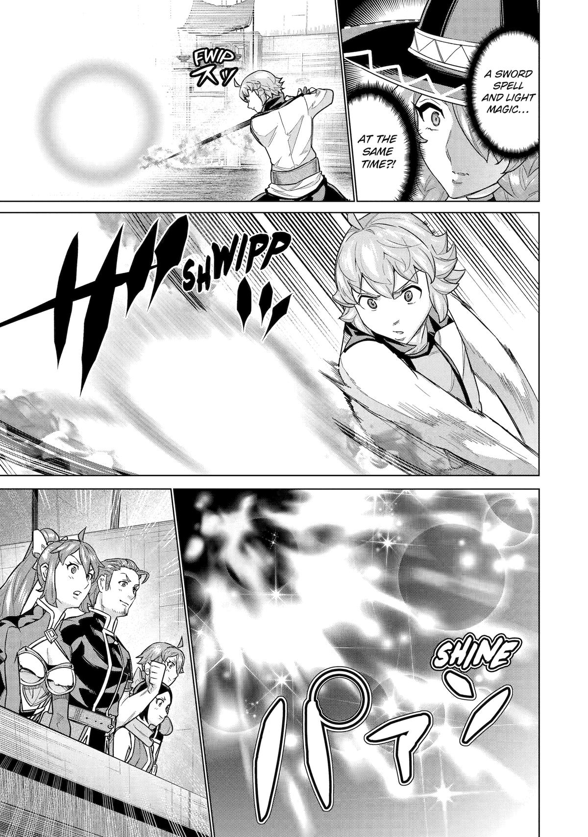 I Was Called Inept at Home, but Turns Out I'm Super Adept Compared to the Rest of the World Chapter 36 - Page 18