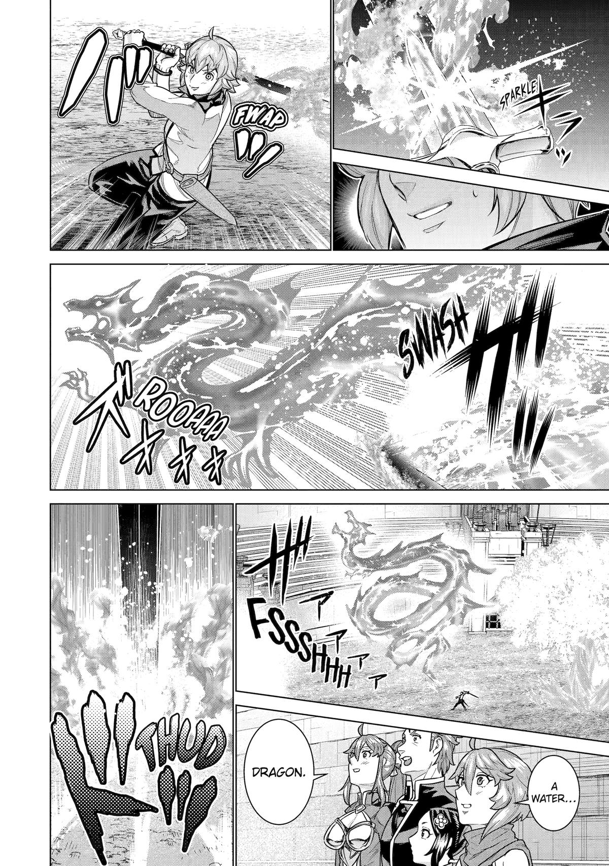 I Was Called Inept at Home, but Turns Out I'm Super Adept Compared to the Rest of the World Chapter 36 - Page 21