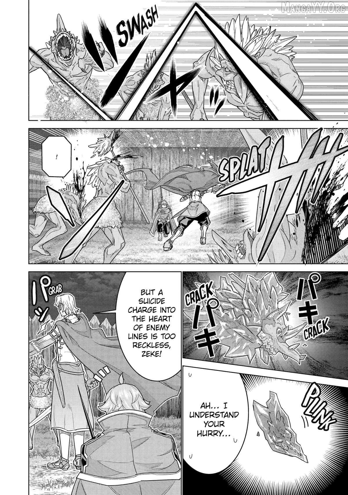 I Was Called Inept at Home, but Turns Out I'm Super Adept Compared to the Rest of the World Chapter 39 - Page 24