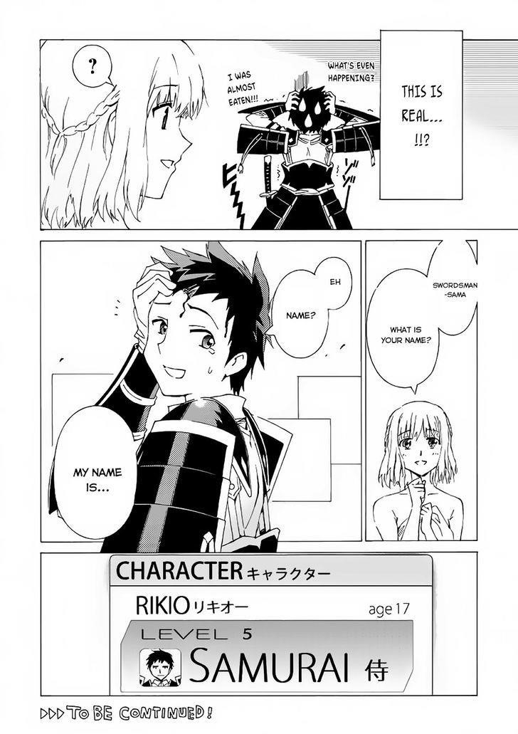 Argate Online Chapter 1 - Page 28