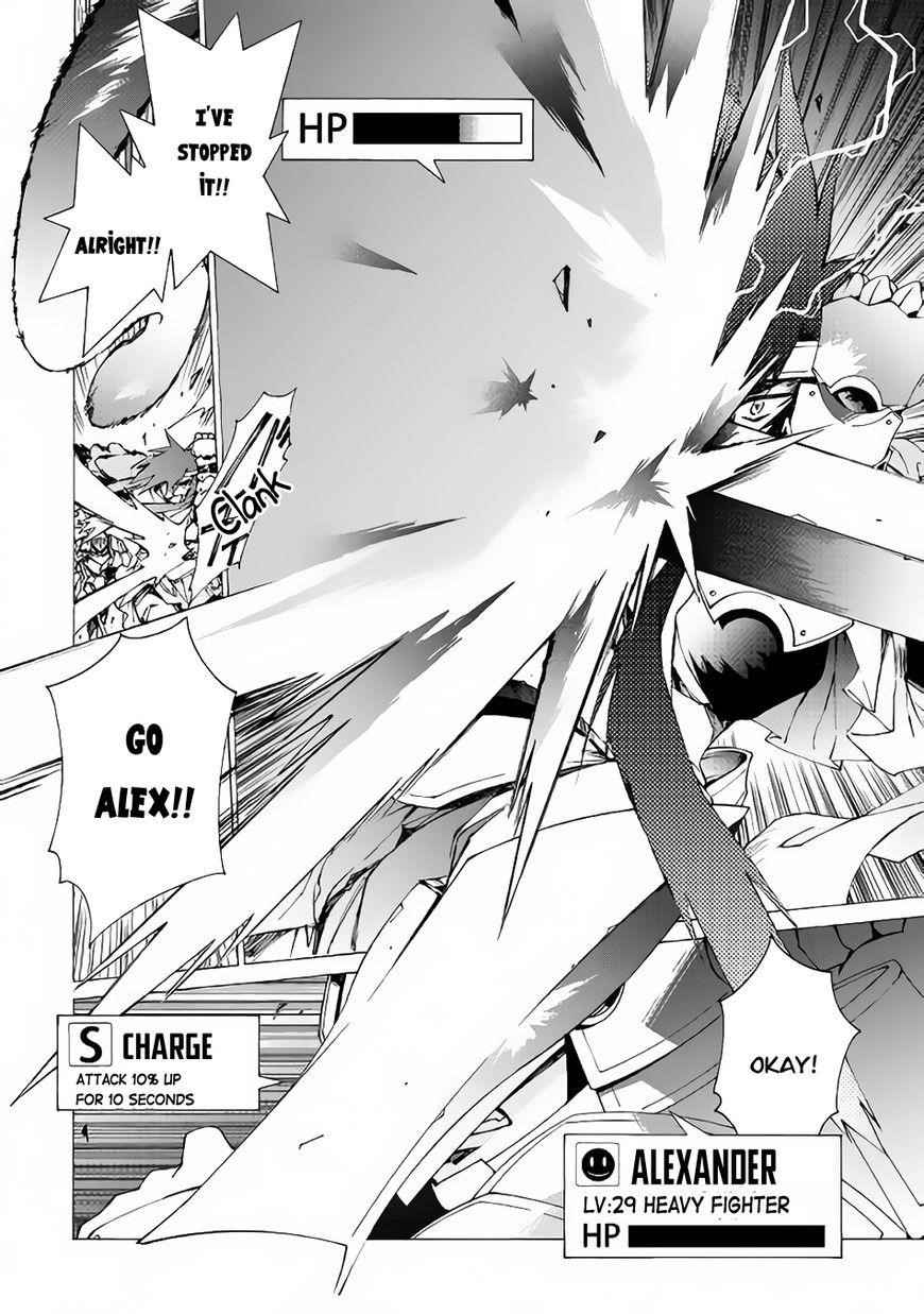 Argate Online Chapter 10 - Page 4