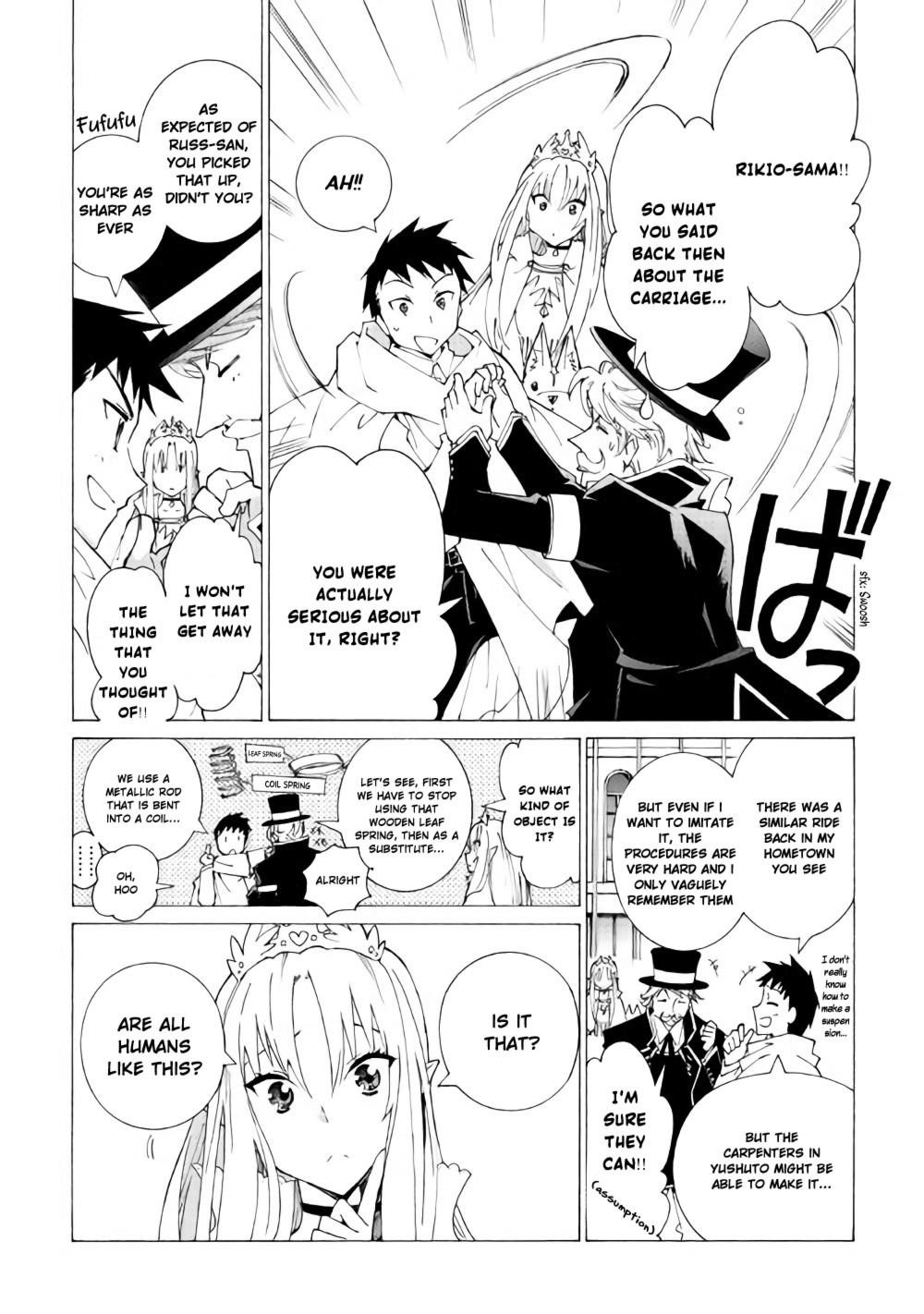 Argate Online Chapter 12 - Page 10