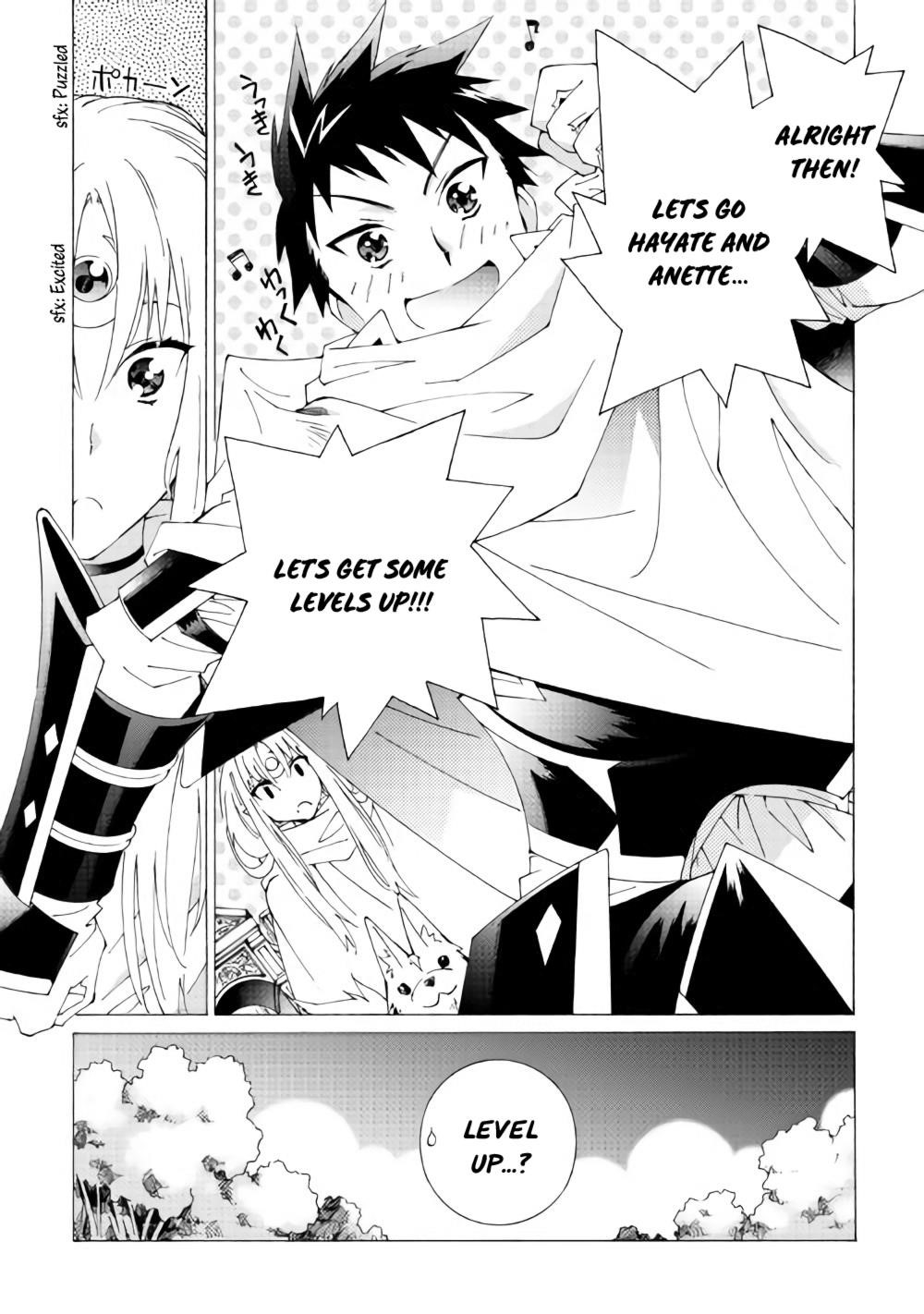 Argate Online Chapter 12 - Page 12