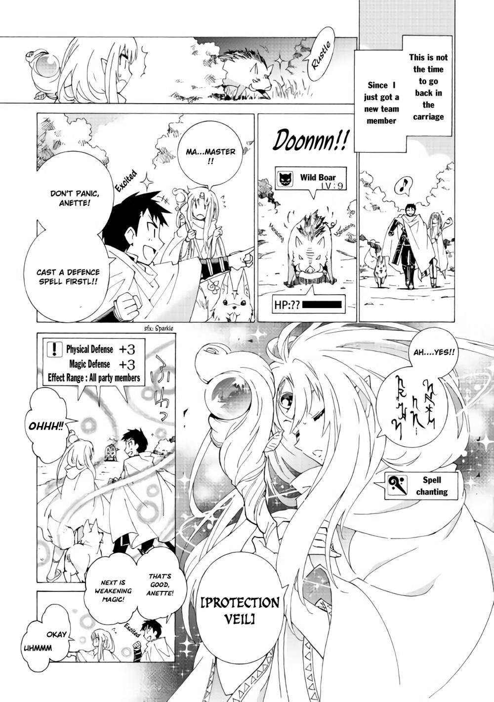 Argate Online Chapter 12 - Page 13