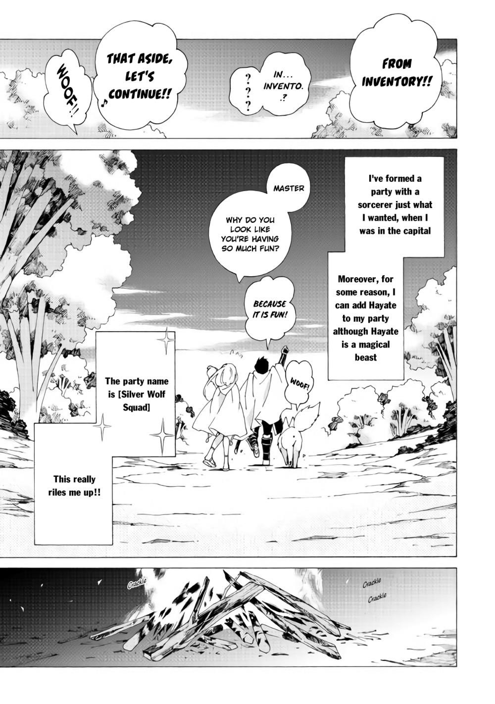 Argate Online Chapter 12 - Page 17