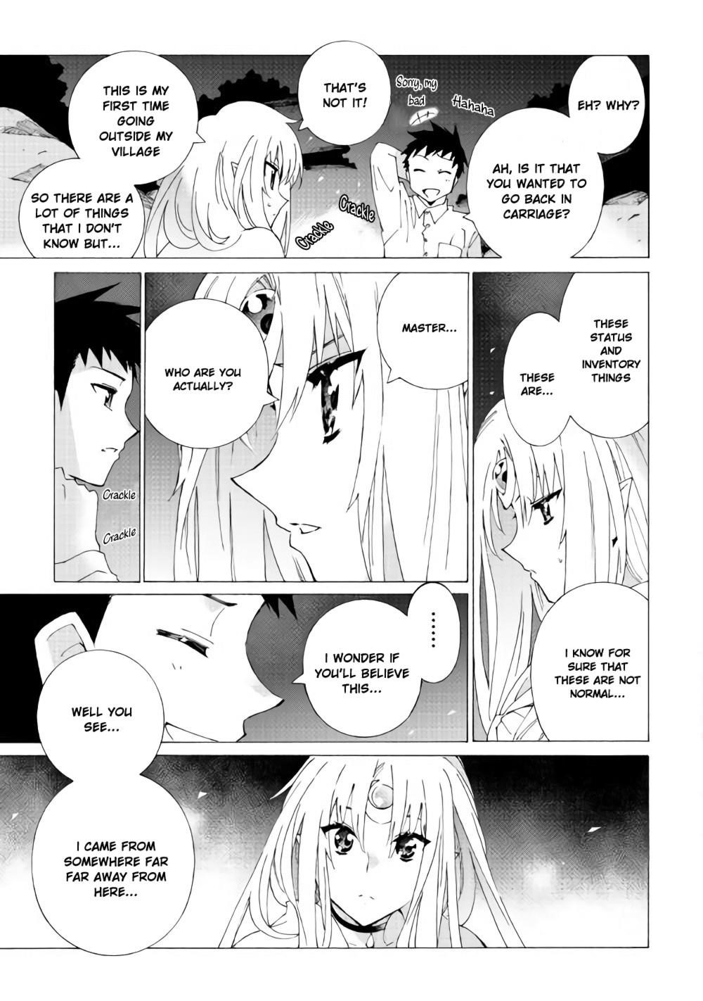 Argate Online Chapter 12 - Page 19