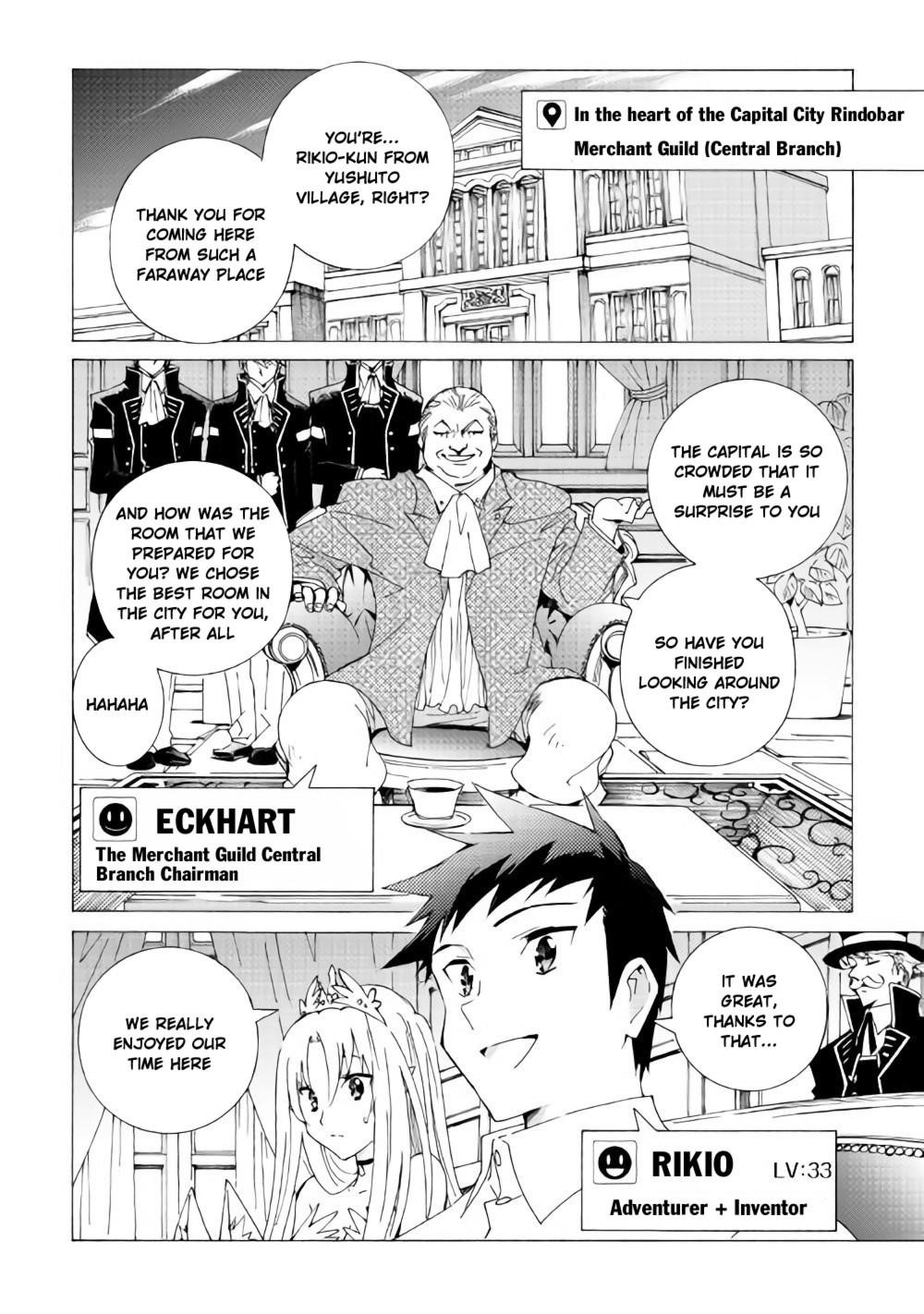 Argate Online Chapter 12 - Page 2