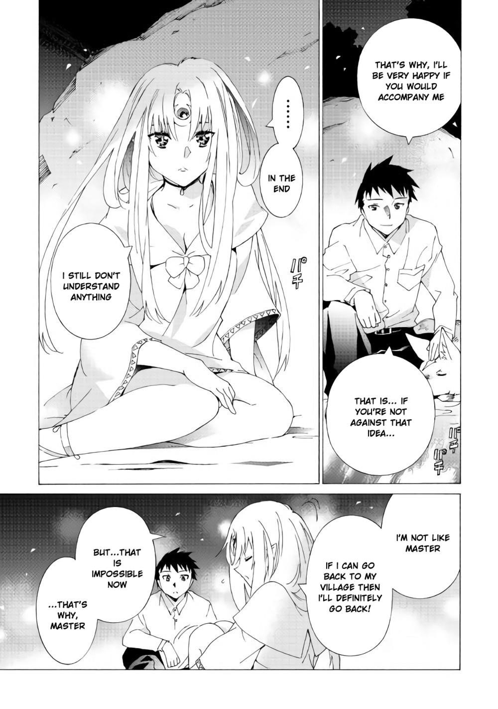 Argate Online Chapter 12 - Page 21