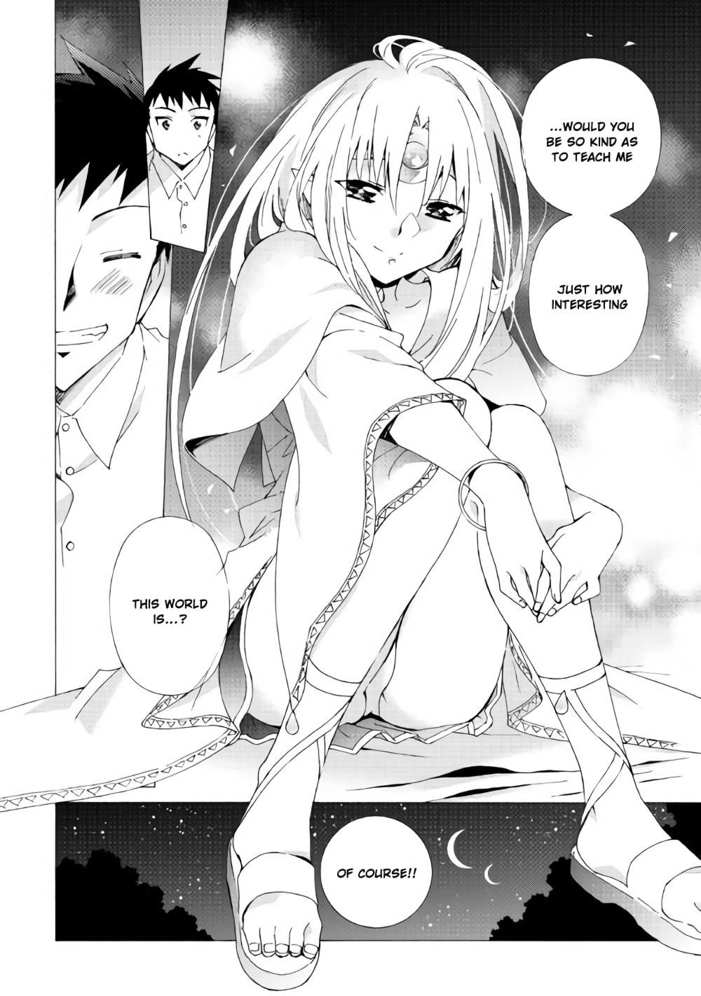 Argate Online Chapter 12 - Page 22