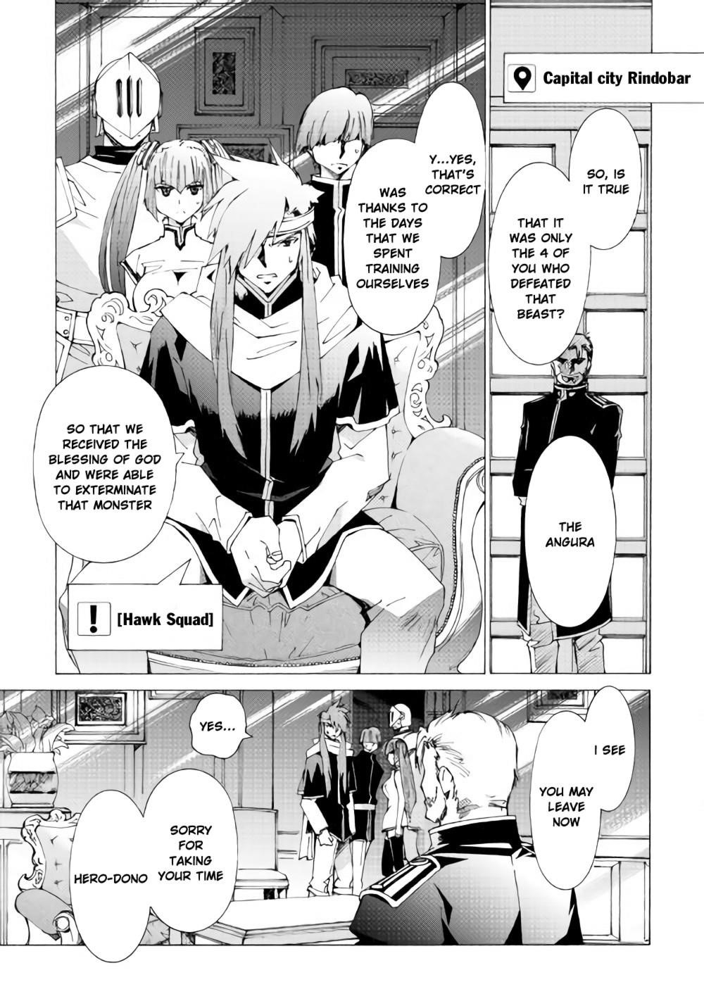 Argate Online Chapter 12 - Page 23