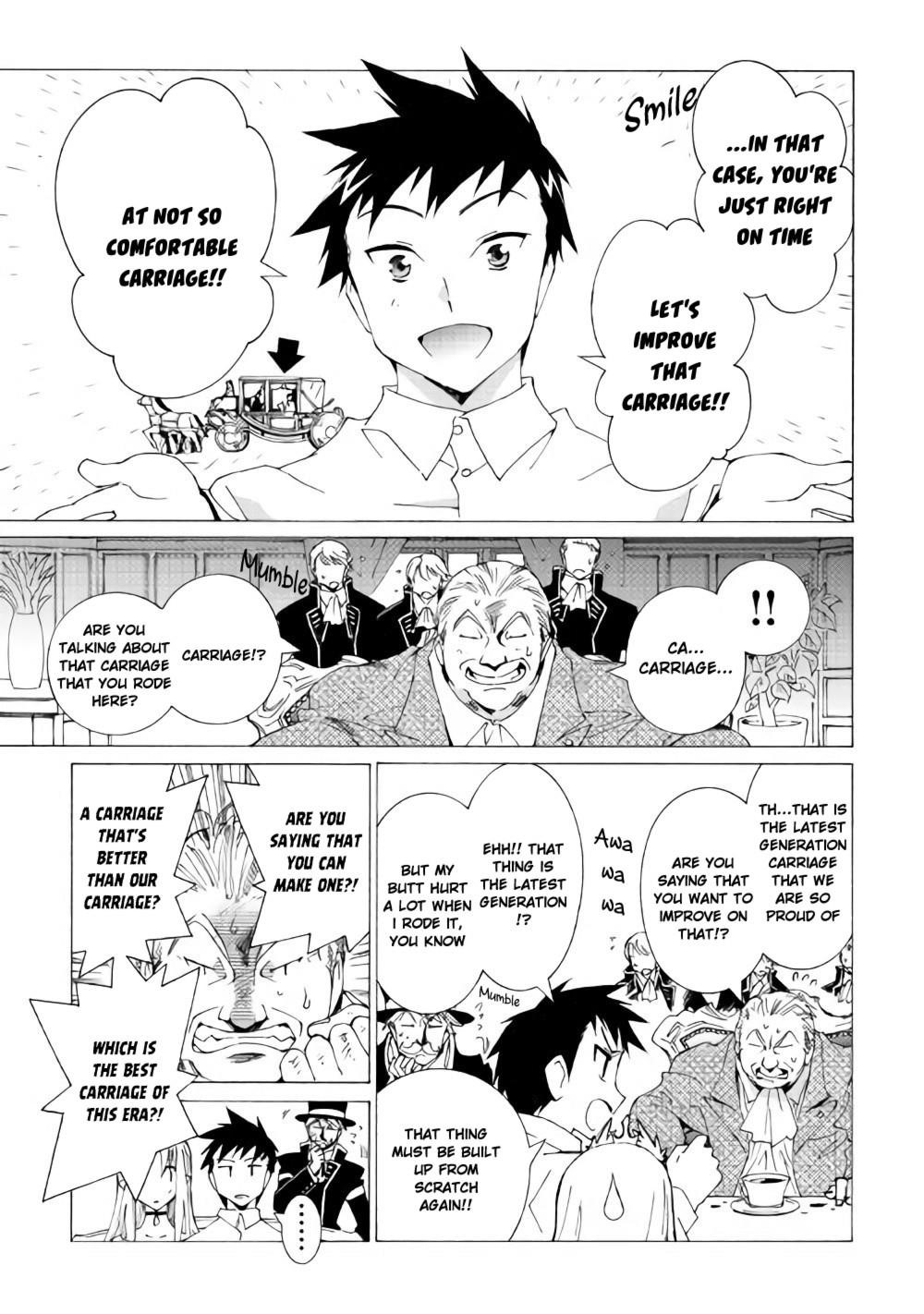 Argate Online Chapter 12 - Page 5