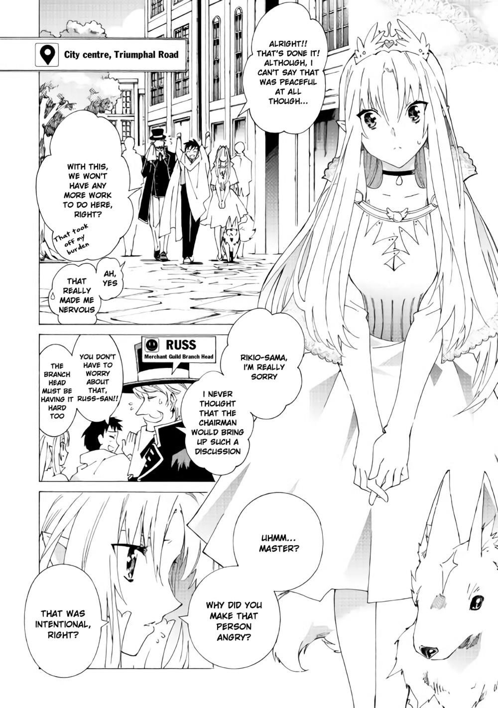 Argate Online Chapter 12 - Page 8