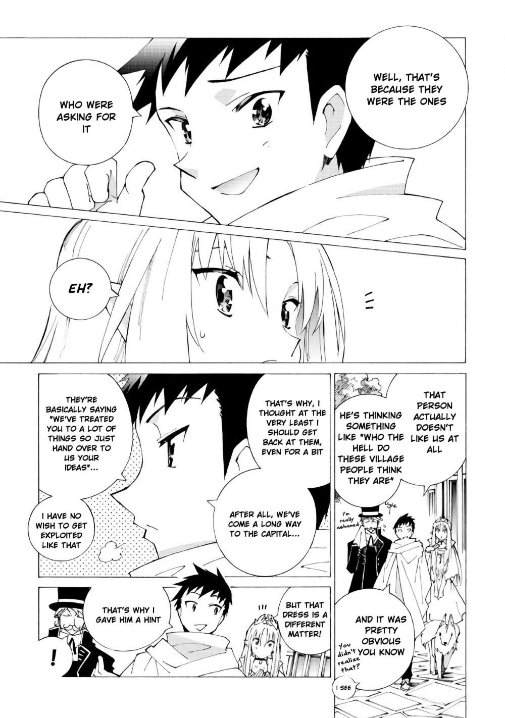 Argate Online Chapter 12 - Page 9