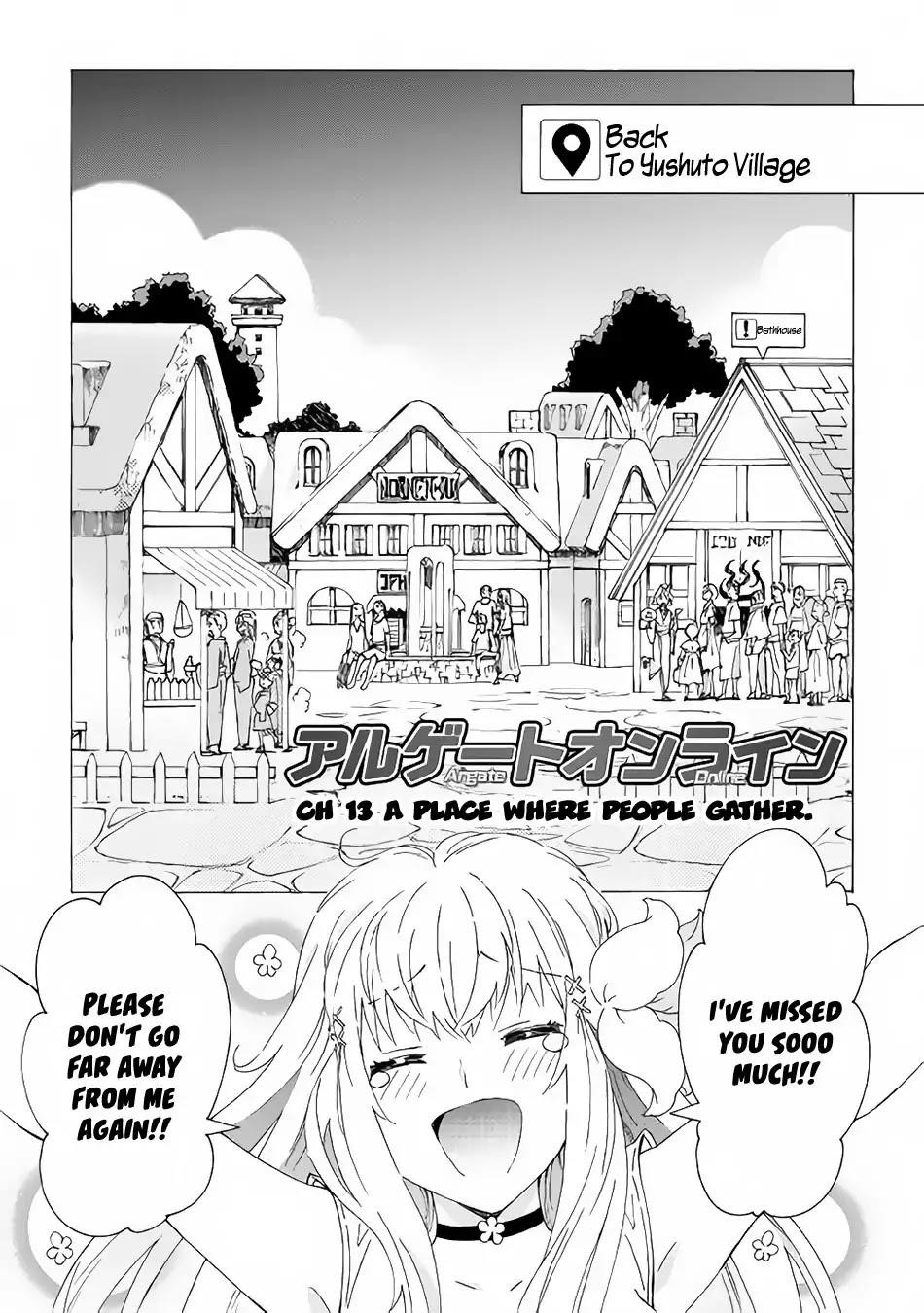 Argate Online Chapter 13 - Page 1