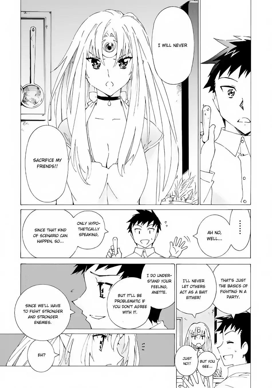 Argate Online Chapter 13 - Page 11