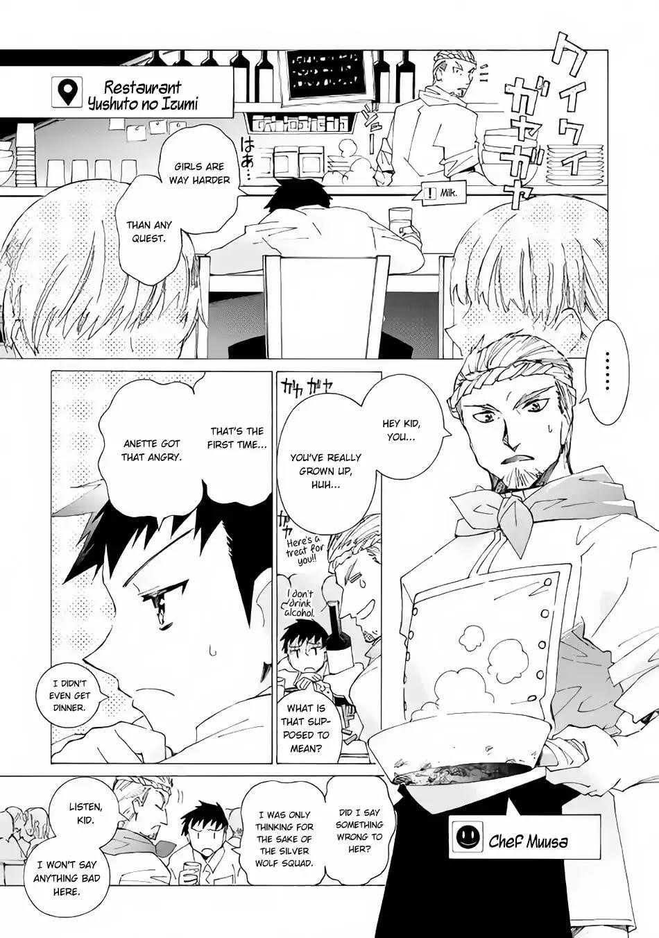 Argate Online Chapter 13 - Page 15