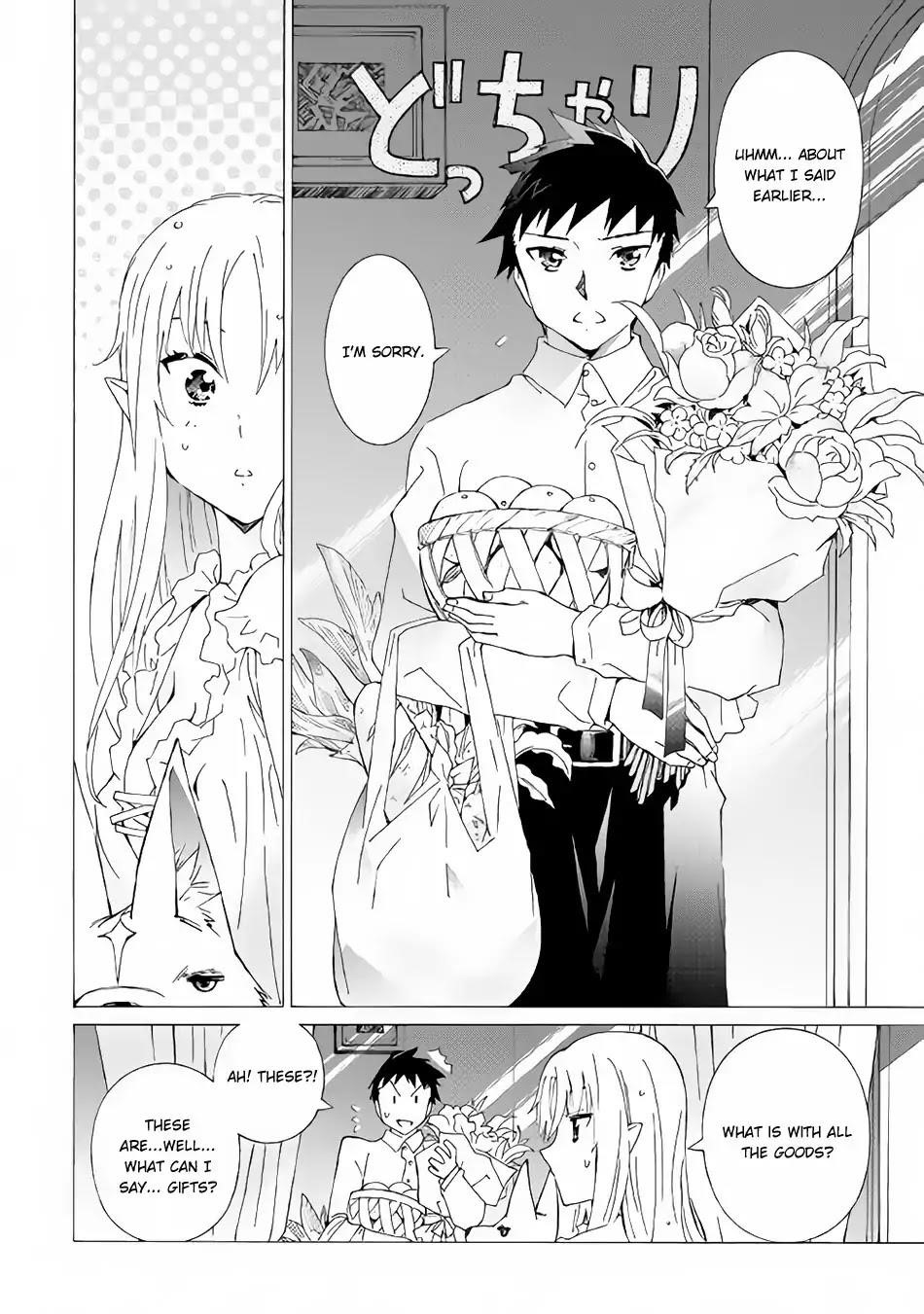 Argate Online Chapter 13 - Page 20