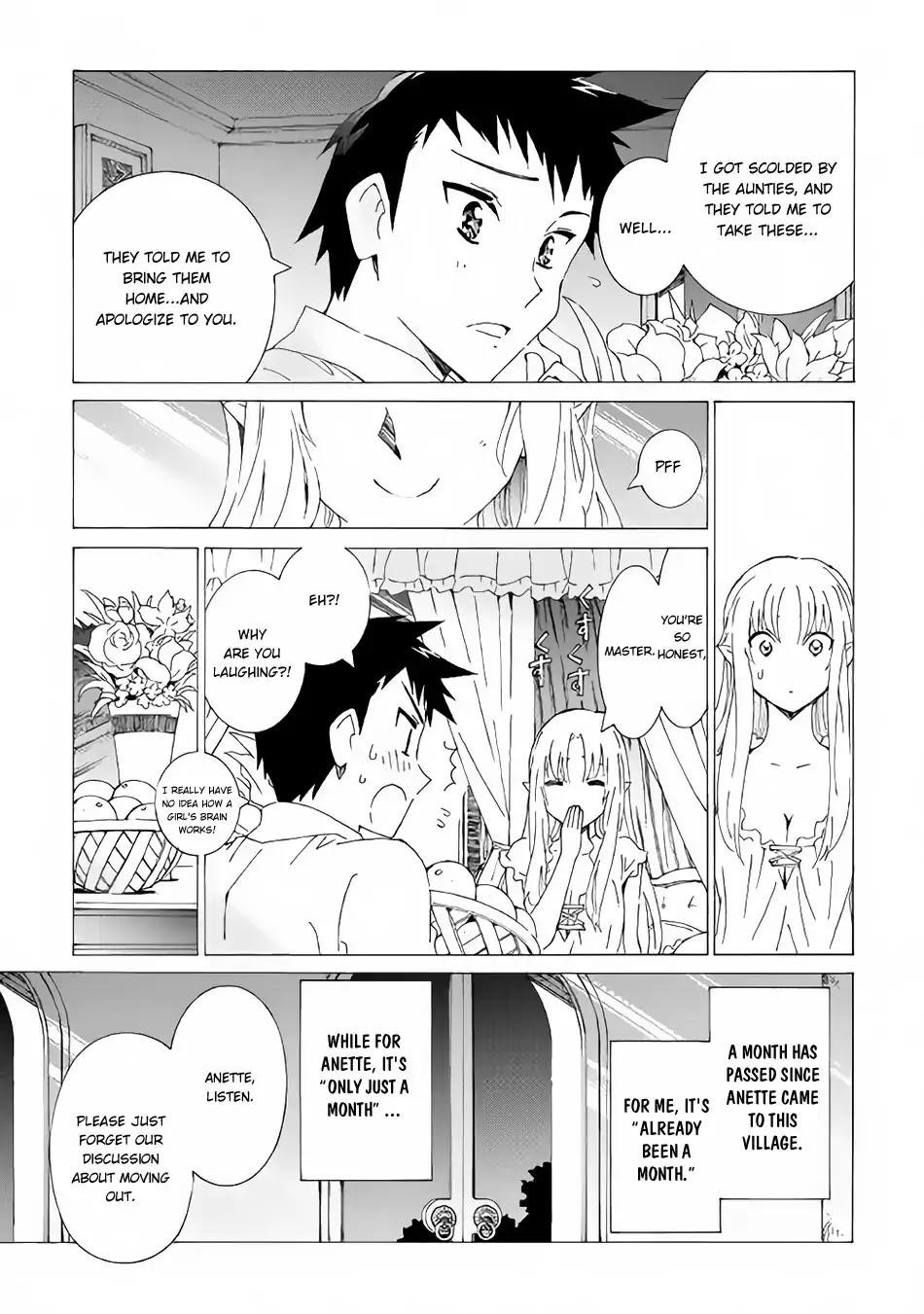 Argate Online Chapter 13 - Page 21