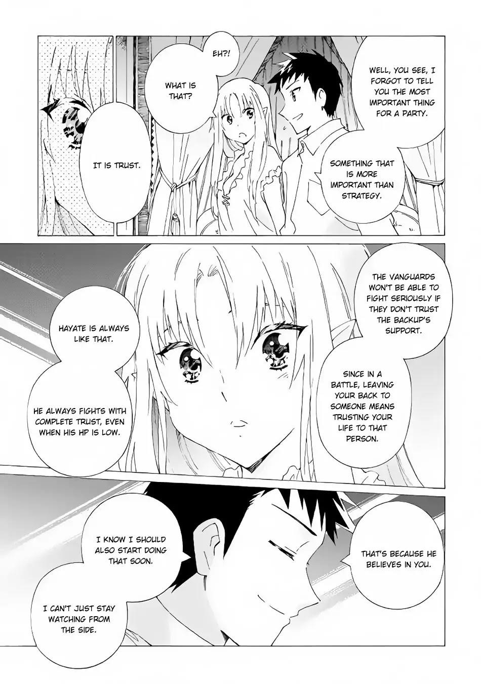 Argate Online Chapter 13 - Page 23