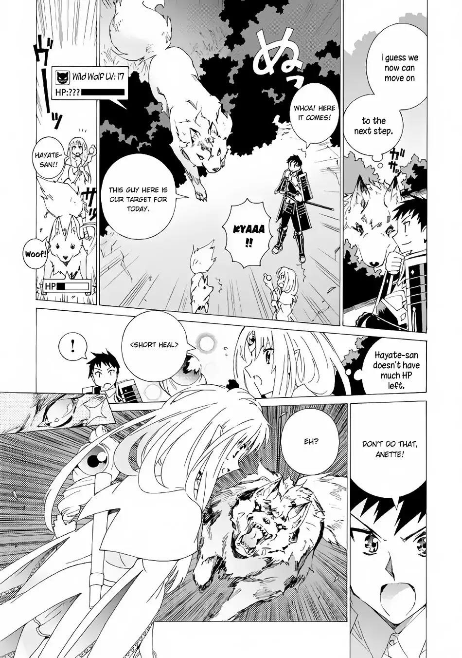 Argate Online Chapter 13 - Page 5