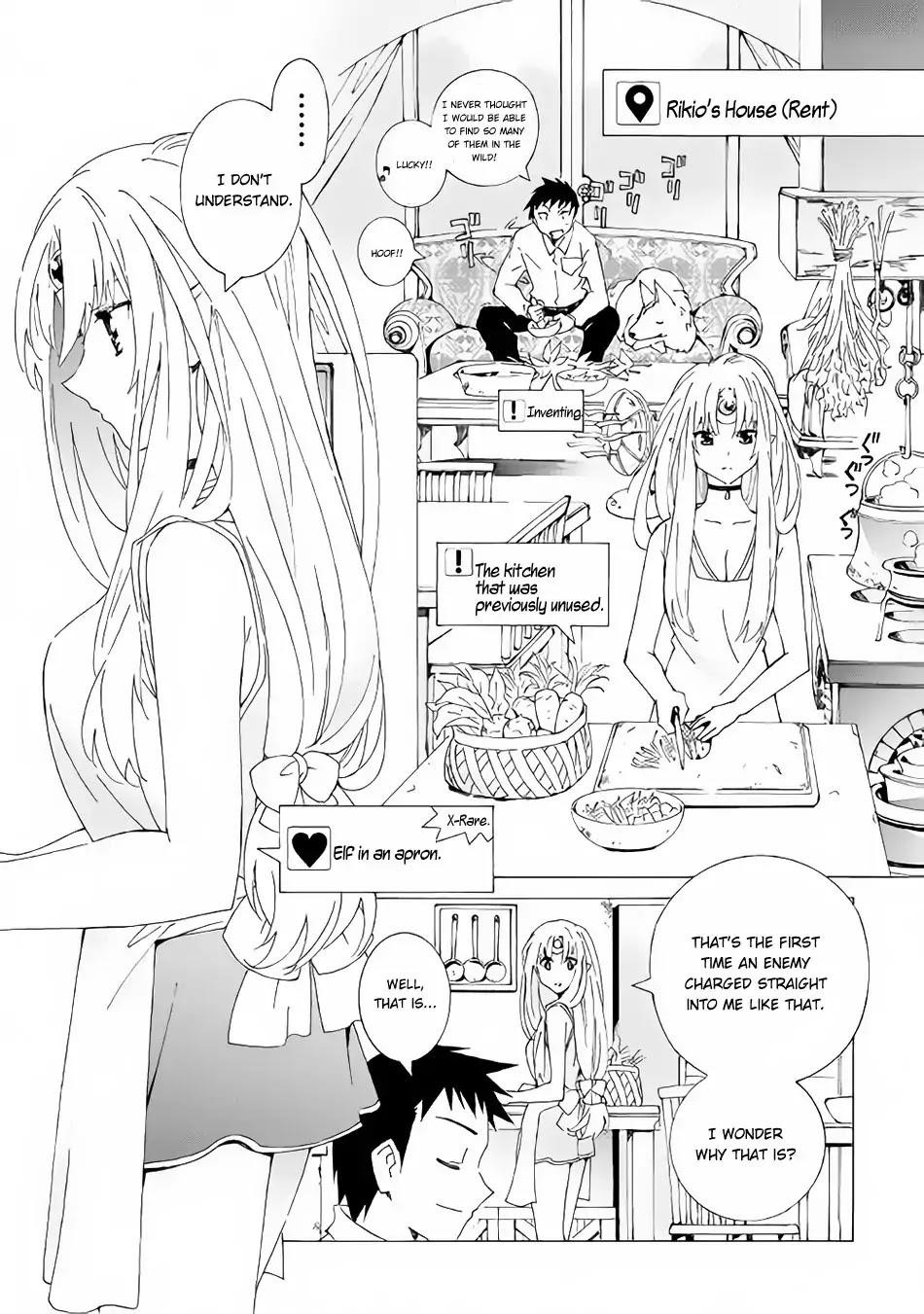 Argate Online Chapter 13 - Page 8