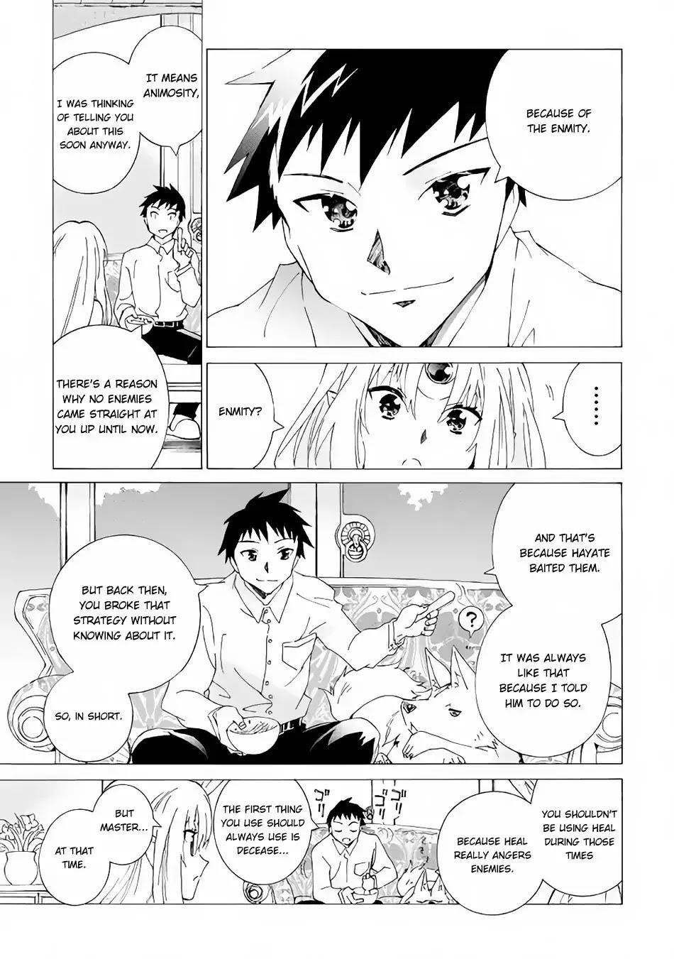 Argate Online Chapter 13 - Page 9