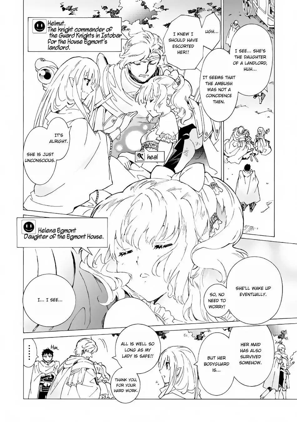 Argate Online Chapter 14 - Page 10