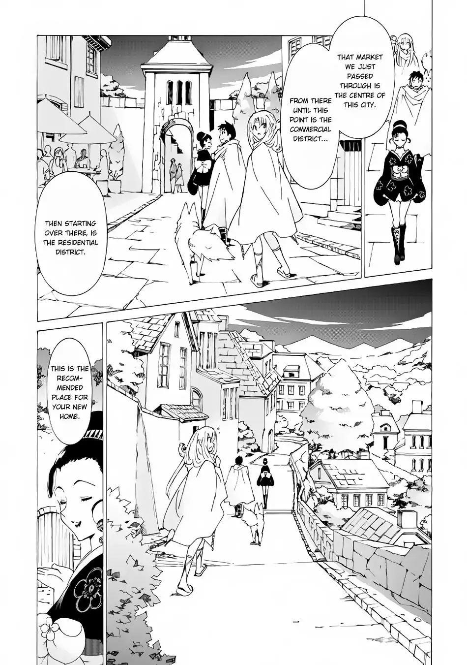 Argate Online Chapter 14 - Page 16