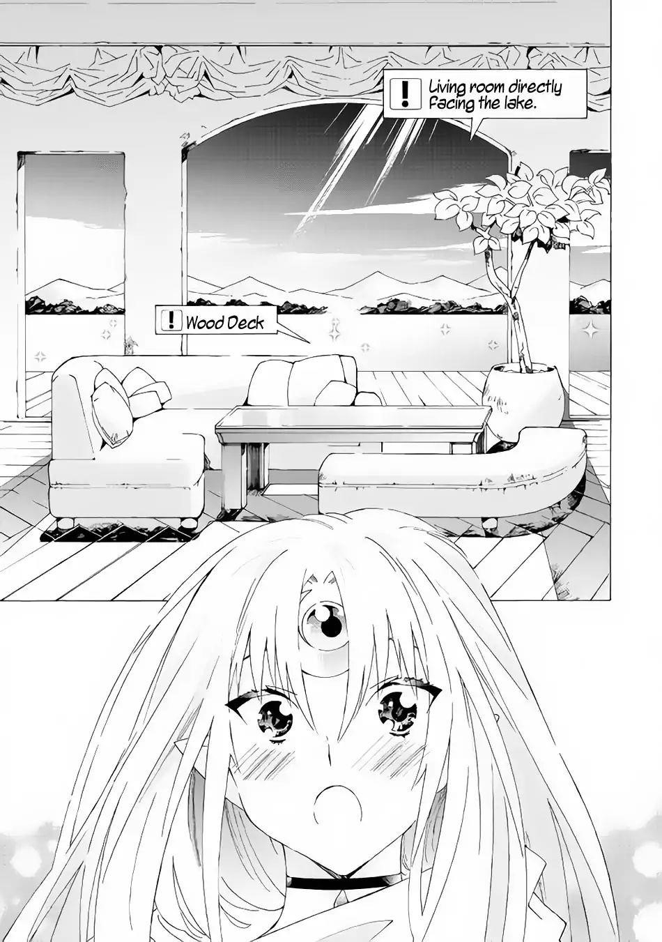 Argate Online Chapter 14 - Page 19