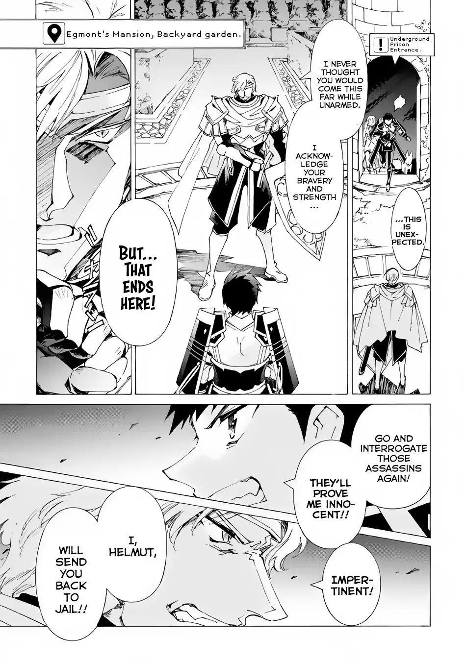 Argate Online Chapter 15 - Page 17