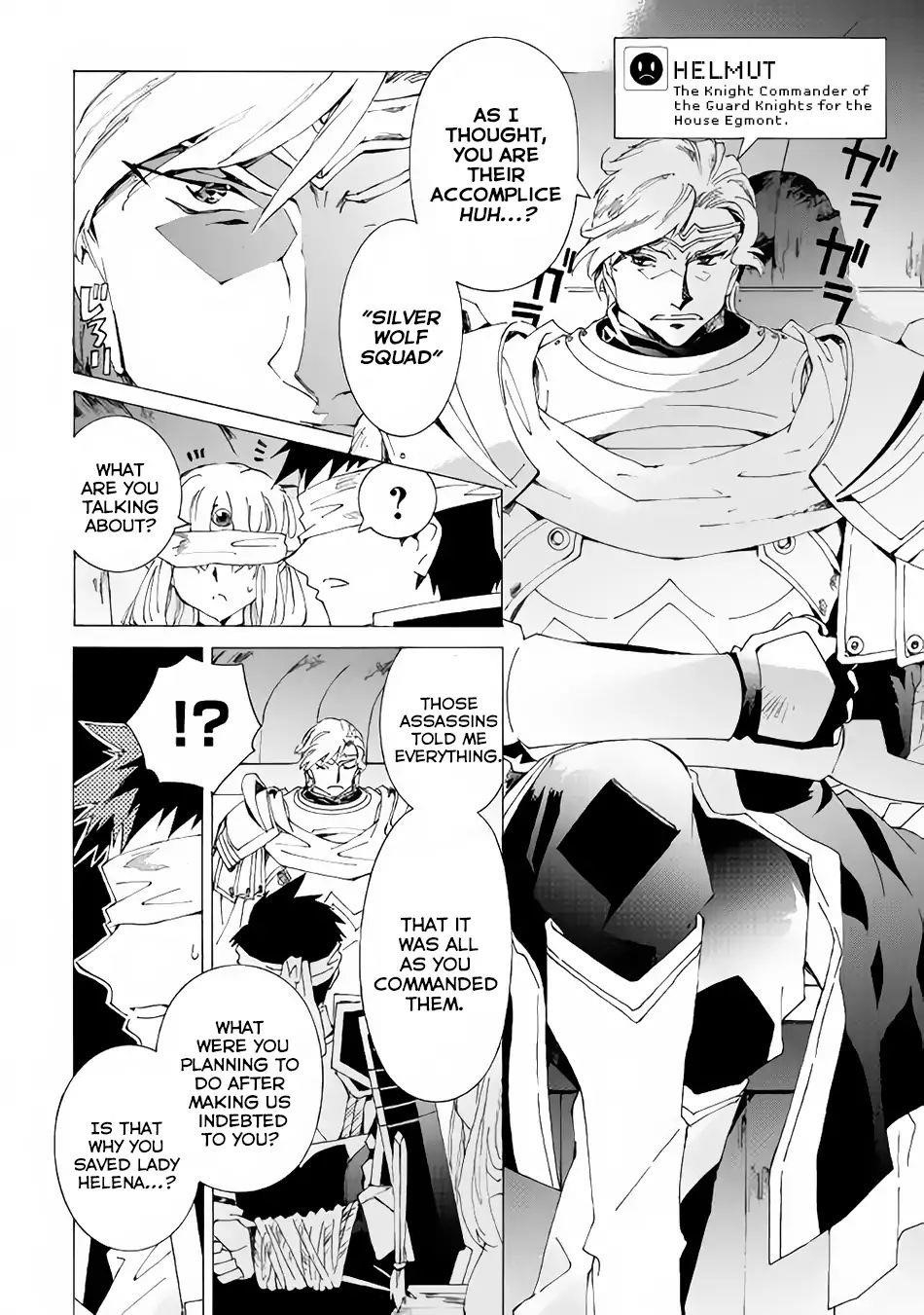 Argate Online Chapter 15 - Page 2