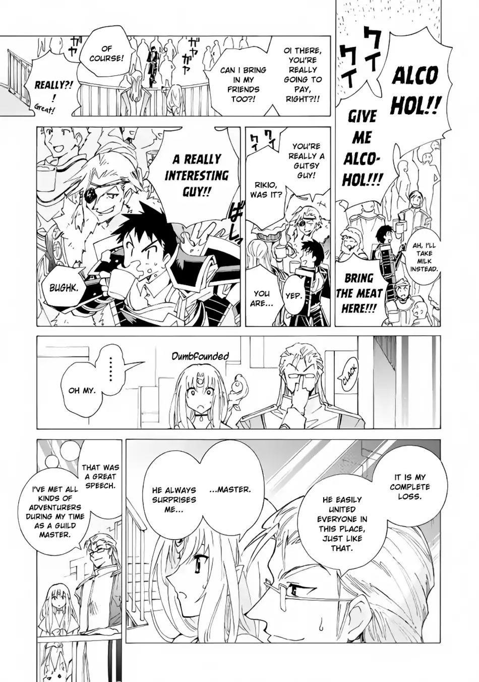 Argate Online Chapter 16 - Page 13