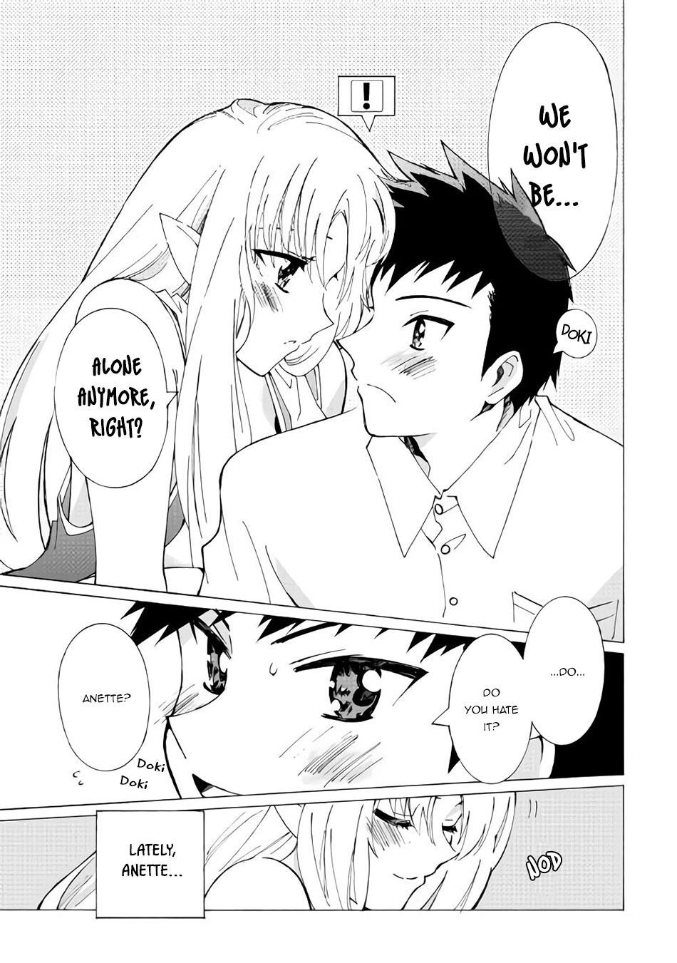 Argate Online Chapter 17.1 - Page 4