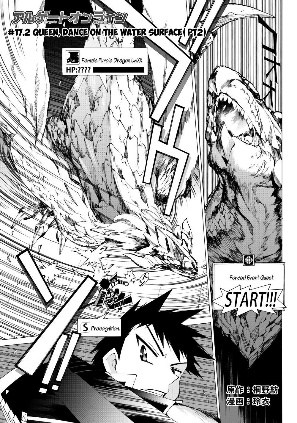 Argate Online Chapter 17.2 - Page 1