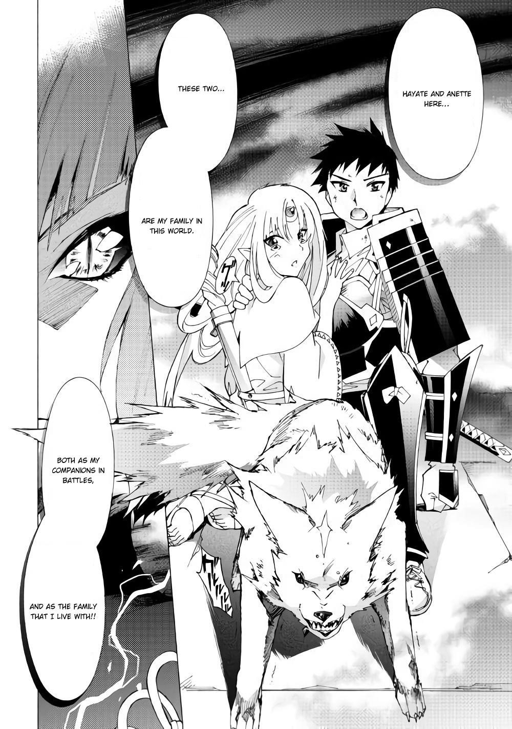 Argate Online Chapter 17.2 - Page 13